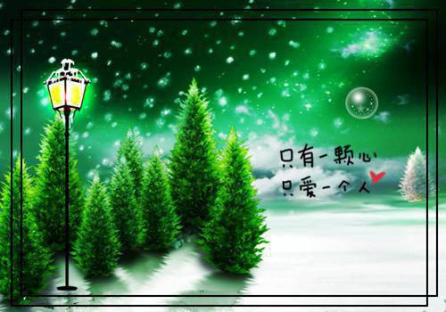 陆凝霜南宫烬夜隐免费阅读最新章节 陆凝霜南宫烬陆凝霜南宫烬夜隐全文
