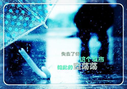 沈禾苗沈团团笔趣阁 穿越之农家医女种田二三事最新章节更新