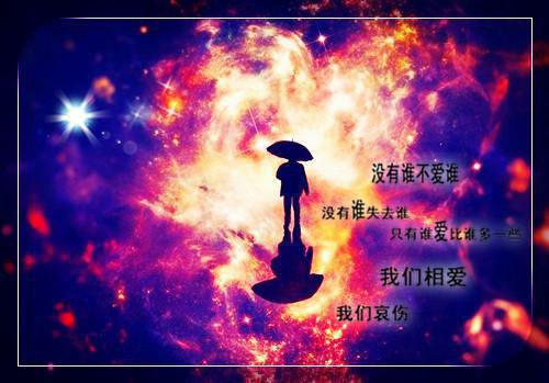 周叙白张浩辰林曼笔趣阁免费阅读 弟弟枉死后，我的身份不藏了结局