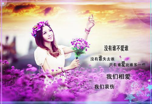 儿子泳衣被塞吸血蚂蟥后，我灭了对方满门全文阅读（沈青小宇谢长恒）最新章节_儿子泳衣被塞吸血蚂蟥后，我灭了对方满门全文阅读