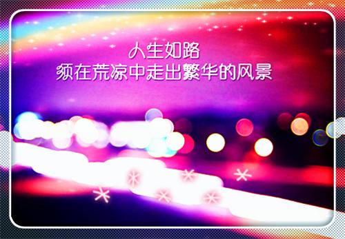 苏时雨陆驰最新章节更新 陆总，孩子真不是你的小说