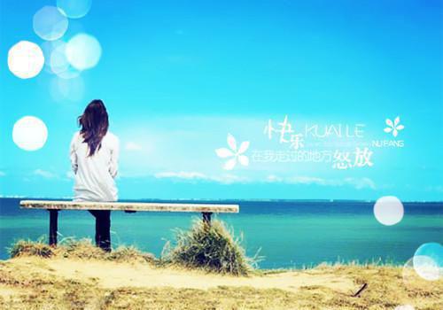 全文浏览在宗门不受宠,我躺平你们怎么都慌了?(林凡天玄叶玄)_在宗门不受宠,我躺平你们怎么都慌了?(林凡天玄叶玄)全文结局