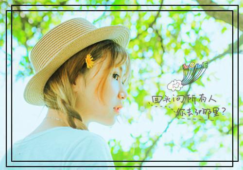 戈壁追夫?不,是讨离婚证!(林纾容)全文免费阅读无弹窗大结局_(林纾容)最新章节列表_笔趣阁(戈壁追夫?不,是讨离婚证!)