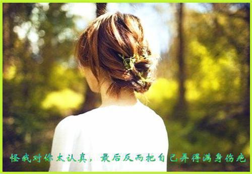 念七安段月汐小说 社恐绝世美男子网恋失败后：后续笔趣阁最新章节