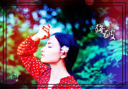 我徐珊娅沈世峰结局 爱已消逝，我再不回头by路人甲免费阅读