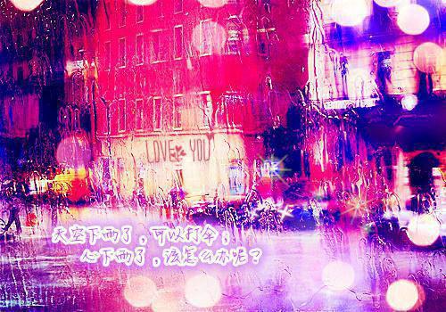 沈禾苗沈团团小说名 穿越之农家医女种田二三事电子书