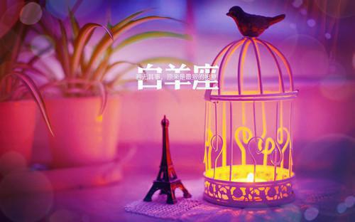 林思雨大结局后续 拿下400万项目奖金，因迟到1分钟直接清零（ABC）免费阅读