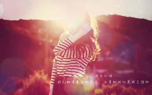 林廷傅月如林子辰沈逸最新章节更新时间 豪门笑柄笔趣阁最新章节