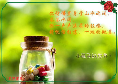 叶云萱沈昭明和谁在一起了 叶云萱沈昭明完整版