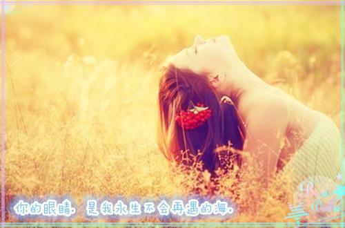 林窈纪云澈是哪部小说 表妹手撕剧本:渣男升棺我发财林窈纪云澈全文