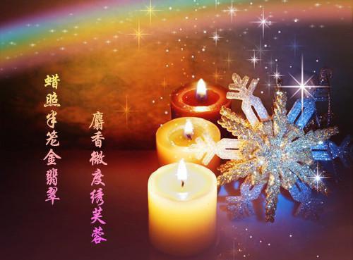 洛幽幽最新章节更新状态 二版《被无情道首席拒绝后我飞升了》洛幽幽 谢无妄小说全文免费