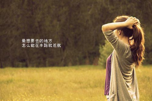 郁禾林以深最新章节更新时间 迟来的深情：她嫌脏了（佚名）免费阅读