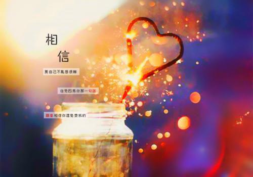 盈盈裴砚辞穆婉清小说 成侯府世子外室后我开挂了最新章节更新