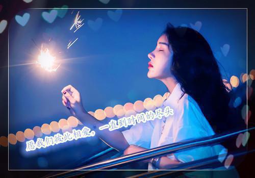 错嫁豪门大伯的致命偏爱(顾衍顾沉)全文免费_(顾衍顾沉)错嫁豪门大伯的致命偏爱后续阅读(顾衍顾沉)