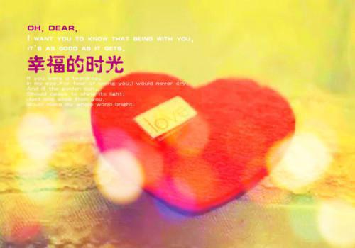 许星沅周恪然什么关系 泪花买醉by扑街
