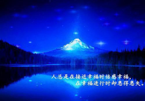 杨薇薇杨文杨武张凤娟杨耀祖娇娇最新章节更新 全家听见婆婆遗照心声后，认为我生的是野种免费阅读小说