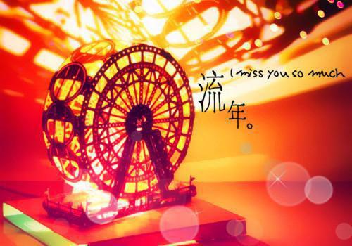 宋浅江时砚孟雪然最新章节更新时间 浅浅时光最新章节免费阅读