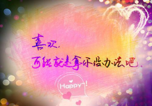 昭昭小说 我妈被拐前就结婚了昭昭小说