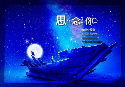 沈梨之沈乐初小说结局 青风战力小说正版阅读