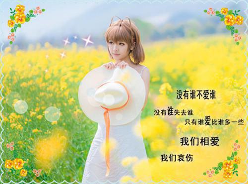 李瑾瑜李景明笔趣阁免费阅读 白眼狼养子想逼我退休，我直接召唤六个继承人：后续小说全文阅读