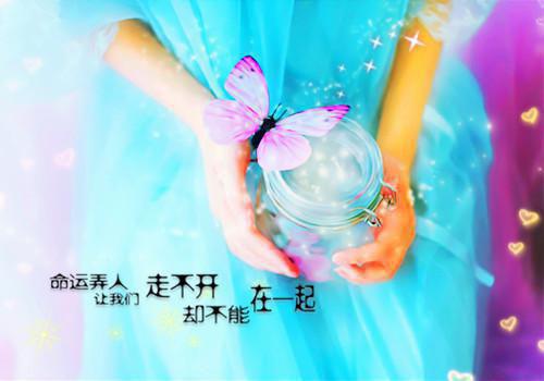 昭昭免费阅读最新章节 我会弄脏妈妈的裙子昭昭大结局