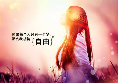 陶枝欧漠笔趣阁免费阅读 穿成虐文女主我靠发疯成了万人迷最新章节免费阅读