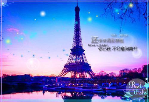 (番外)+(全文)却道情浅终无缘+番外小说免费下载阅读_(唐年简希简耀 简耀)却道情浅终无缘+番外最新章节列表_笔趣阁(唐年简希简耀 简耀)