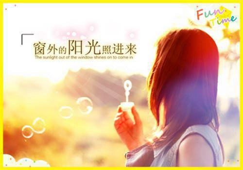 晚来夜雨梧桐落最新章节列表_晚来夜雨梧桐落全文免费阅读(叶初夏谢无妄秦浅浅)