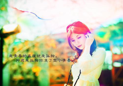 赘婿难当，身死情断（夏岚烟萧远衡）全文浏览_赘婿难当，身死情断全文浏览