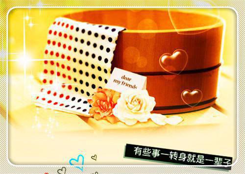 我简月溪陈羽秦彦小说叫什么名字 穿越到爸妈婚礼，我阻止妈妈嫁给爸爸未删减小说