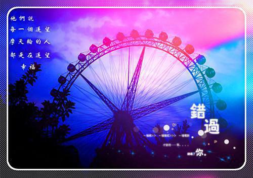 我陆之渊最新章节内容 乡音魅魔免费阅读我陆之渊小说