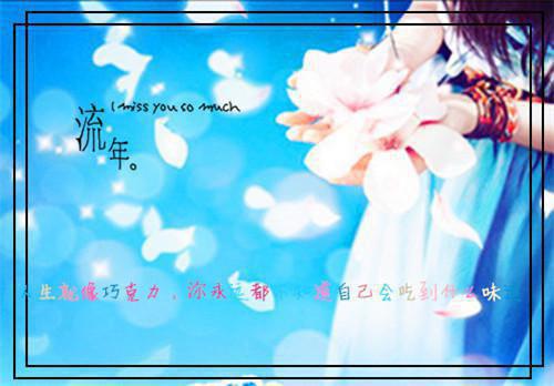 时砚璟乔青禾温屿臣的最新章节更新时间 一别再无晨曦暮色：结局小说正版免费阅读