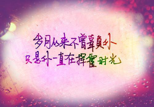 林栖陆则衍沈遥遥结局 别后自有好春山:林栖(无名氏)免费阅读