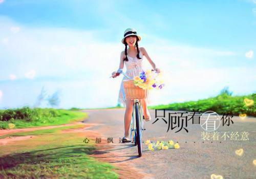 傅沉舟谢薇语的最新章节小说 谢薇语傅沉舟笔趣阁最新章节