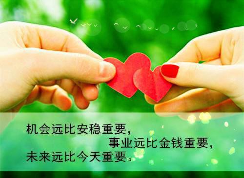 席慕言傅煦川:全文+后续+结局(席慕言傅煦川)最新章节列表_席慕言傅煦川:全文+后续+结局(席慕言傅煦川)席慕言傅煦川:全文+后续+结局在线阅读