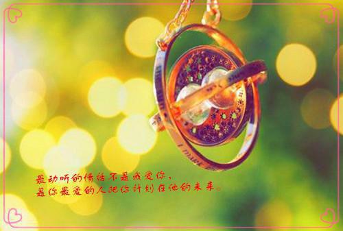 姜蔓妮沈奕宸小说免费阅读 我的荒芜岁月结局