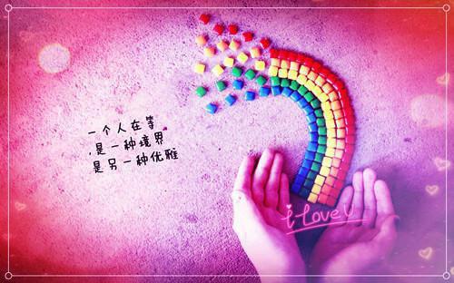 陆瑾丞江云意小说结局 江云意陆瑾丞小说全文免费