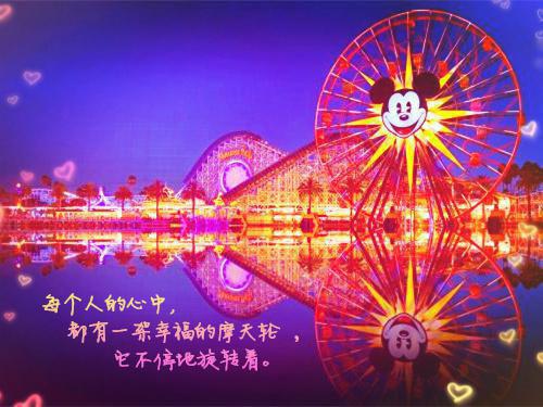 我的最新章节小说 妈妈，我不想成为你的负担笔趣阁最新章节