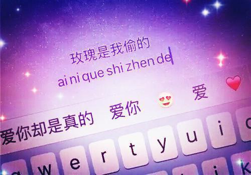 姜月澜骆时宴沈念初结局 难平他心中妄念完整版