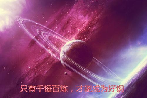 昌昌妈妈杨小小什么关系 重生后我笑看老师将研学地点改到山体滑坡河谷免费阅读全文