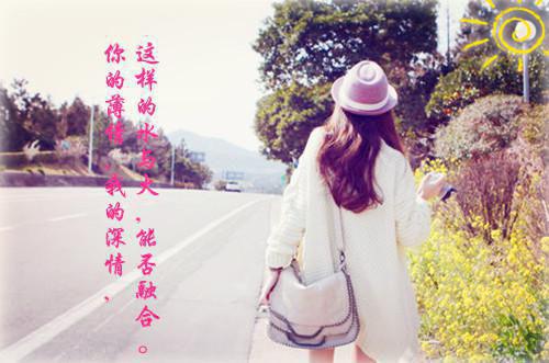 沈心柚叫什么小说 十二月的离别全文最新更新内容