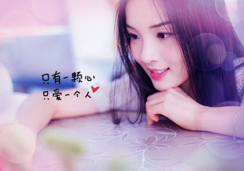 江语桐靳砚辞和谁在一起了 她曾独自趟过洪流免费阅读全文