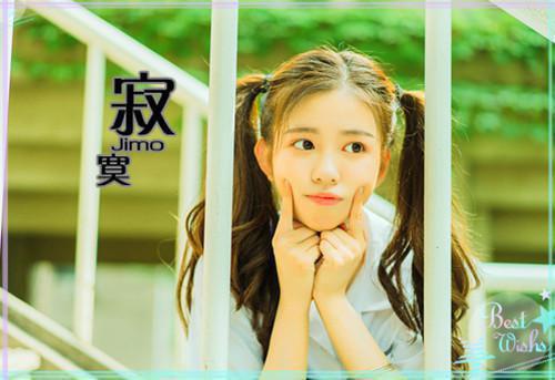 乔言影陆寒霆乔婕什么关系 乔言影陆寒霆小说全文免费