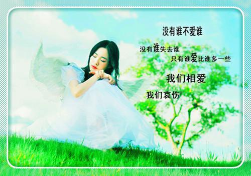 沈玉姝李谨辰沈玉卿大结局后续 皇后再嫁小说沈玉姝李谨辰沈玉卿免费阅读