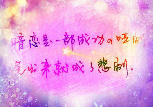 商泓宇阮汐苏眠小说免费阅读最新章节 阮汐商泓宇免费阅读