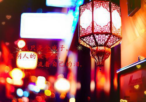 宋一诺沈慕言姜瑶结局 唯留星光刺骨寒：后续宋一诺沈慕言姜瑶大结局