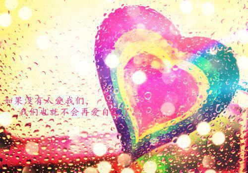 季衿语程栩衡是哪部小说 季衿语程栩衡最新章节更新