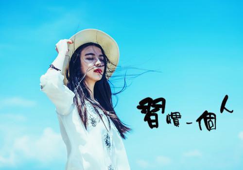 沈清许晏斯年是哪部小说 不当金丝雀后，他悔疯了最新章节更新