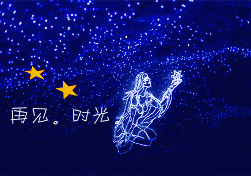 沈若嫣魏湛柳清月小说免费阅读全文 沈若嫣魏湛柳清月小说完整版免费