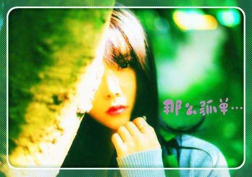 江哲盛婉最新章节更新时间 偏我走时冰雪消融原著在线阅读